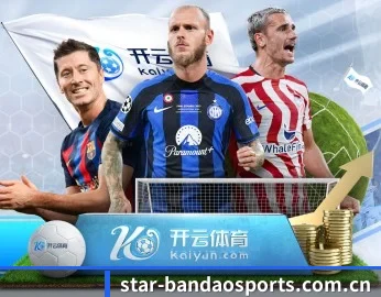 半岛体育官方的故事